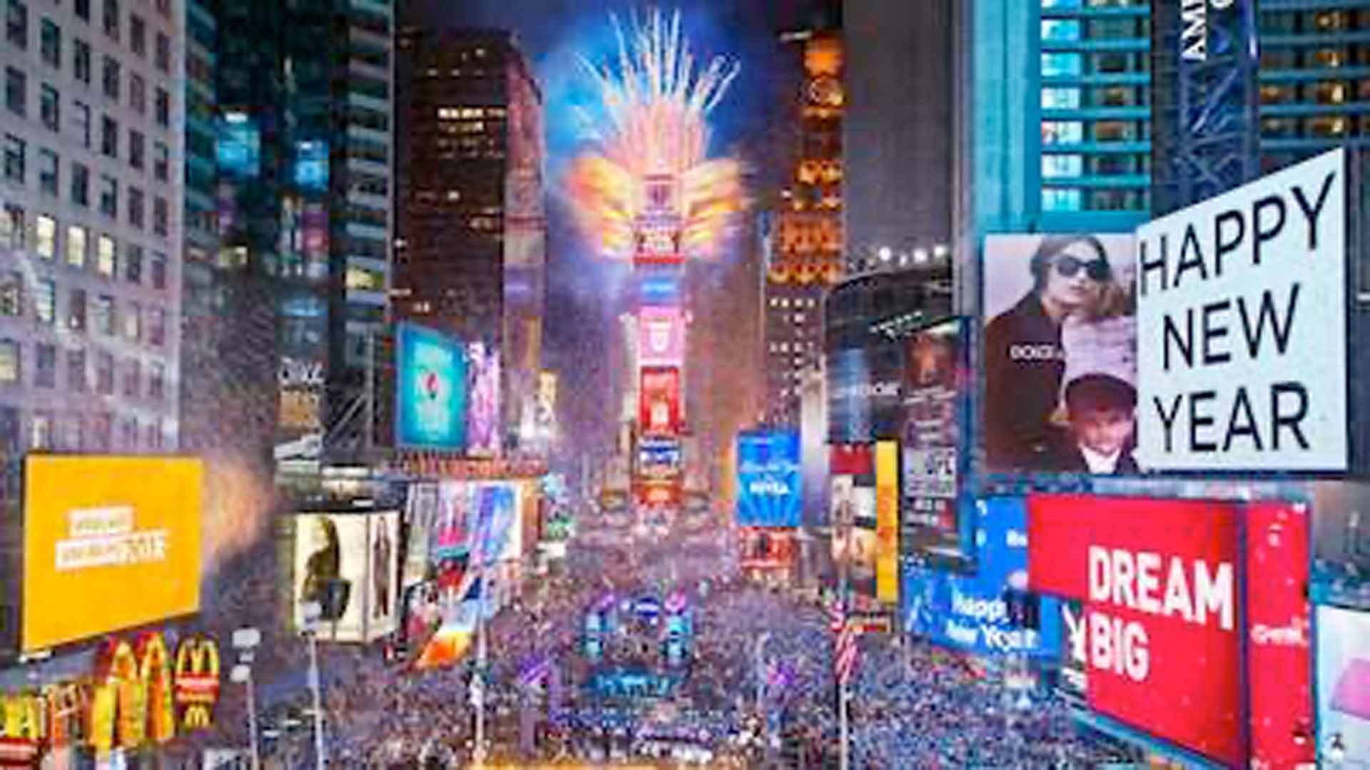 The perils of preoccupation -keep your eyes on the shiny ball